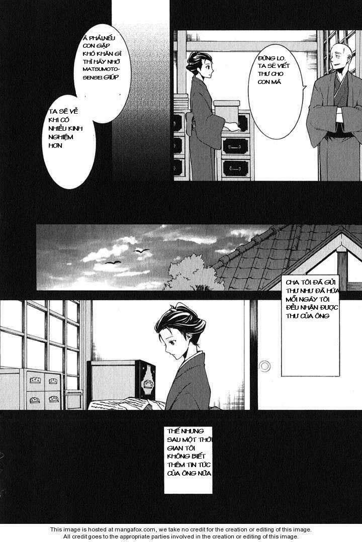 hakuouki chapter 1 22