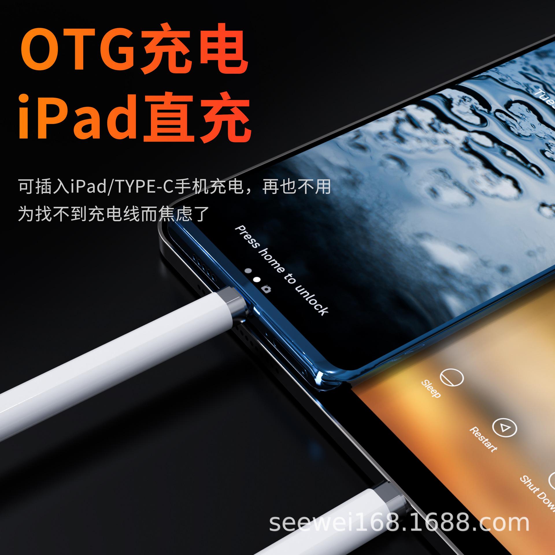 Ưu đãi đặc biệt bút điện dung chủ động thế hệ thứ 9 mới phù hợp với Apple bút màn hình cảm ứng máy tính bảng Apple bút cảm ứng nghiêng chống nhầm