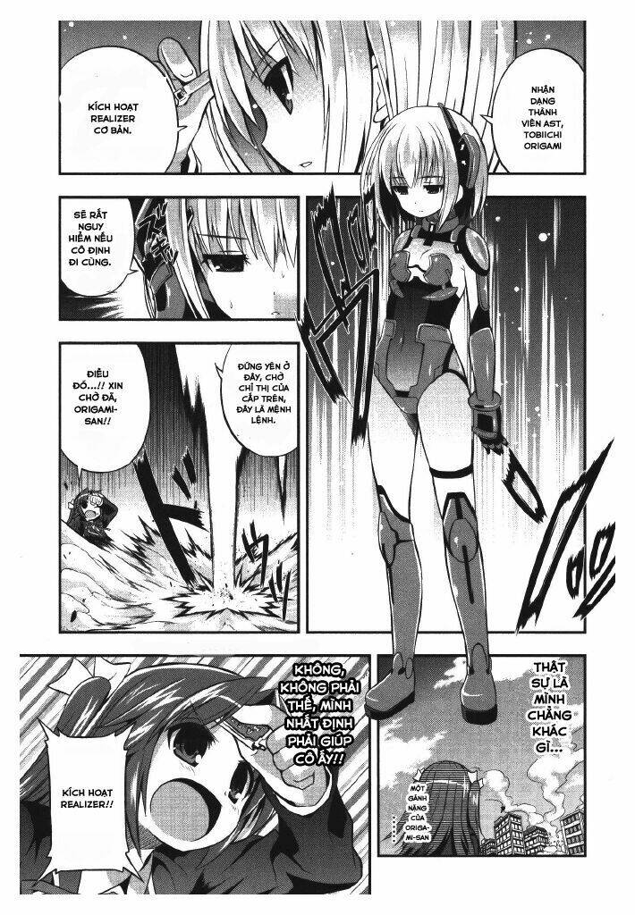 date ast like chapter 1 17