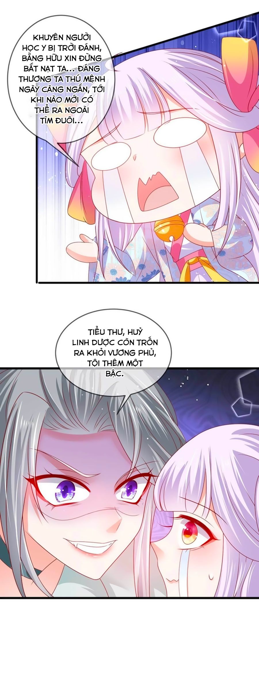 Dưỡng Thú Vi Phi chapter 25 - Trang 3