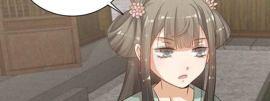 quẻ phi thiên hạ chapter 25 114