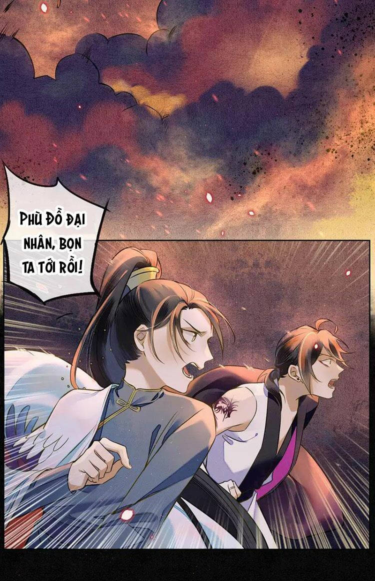 đêm ảo mộng cực lạc chapter 23 12