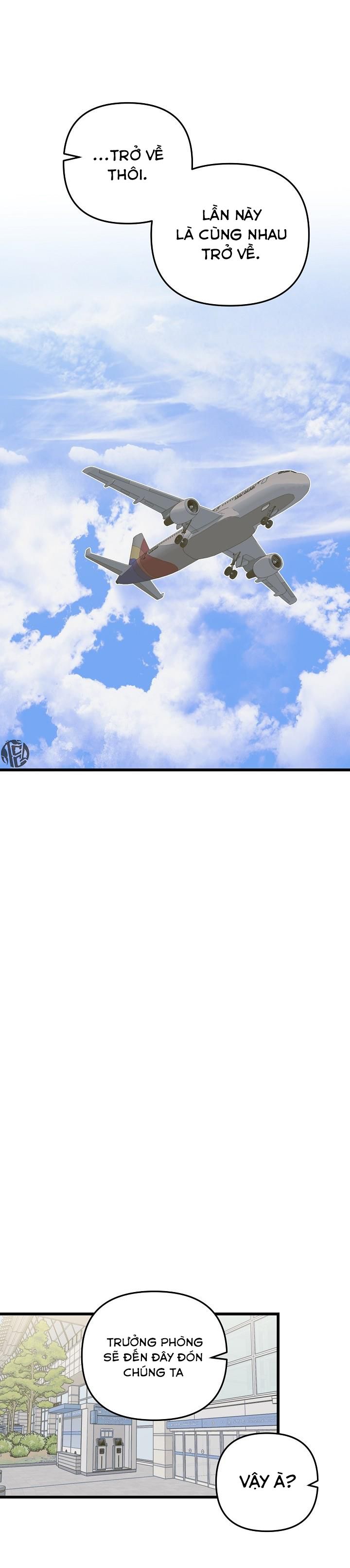 paradise again chapter 30 11