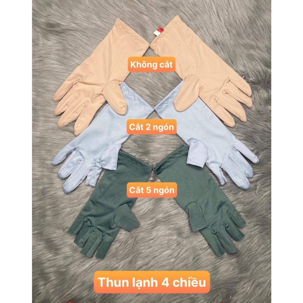 Combo 5 đôi găng thun lạnh 4 chiều, màu trơn giao nhiều 5 màu ngẫu nhiên , ảnh thật , bảo đảm giao đúng