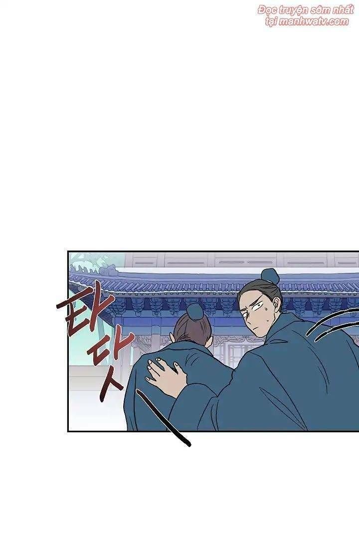 học sĩ tái sinh chapter 89 11