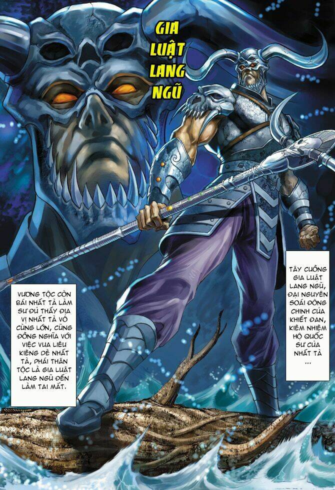 thiên tử truyền kỳ 5 - như lai thần chưởng chapter 18 24