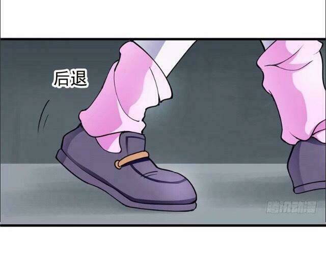 đề linh công lược chapter 3 15