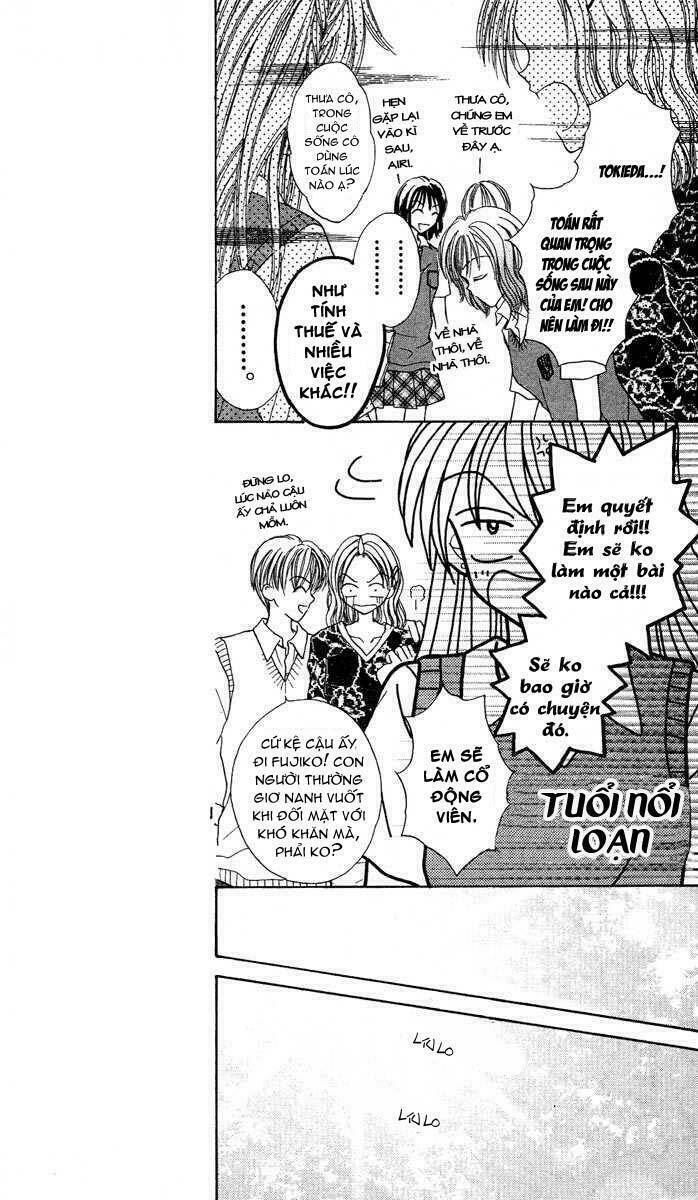 max lovely chapter 14 7