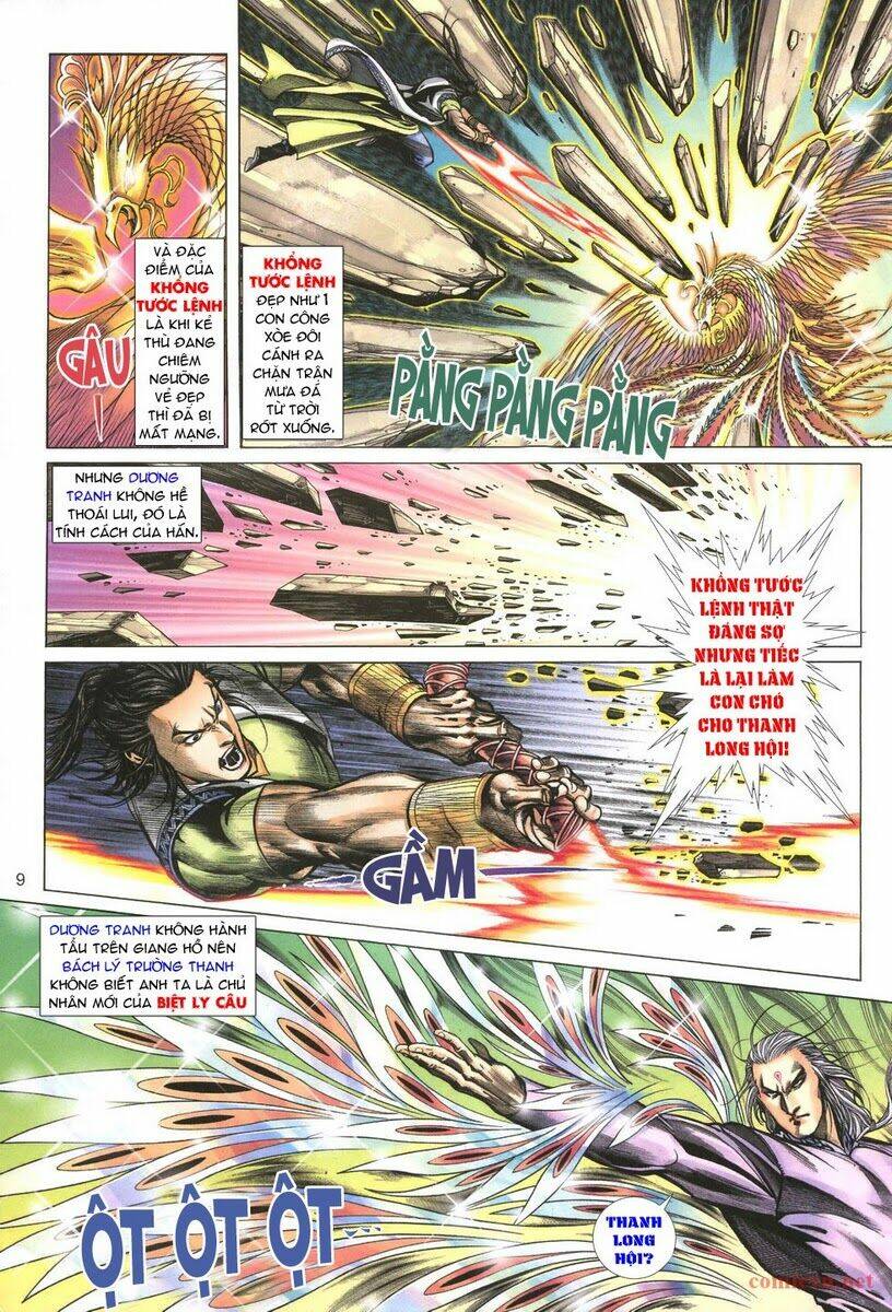 thất chủng vũ khí chapter 2 8