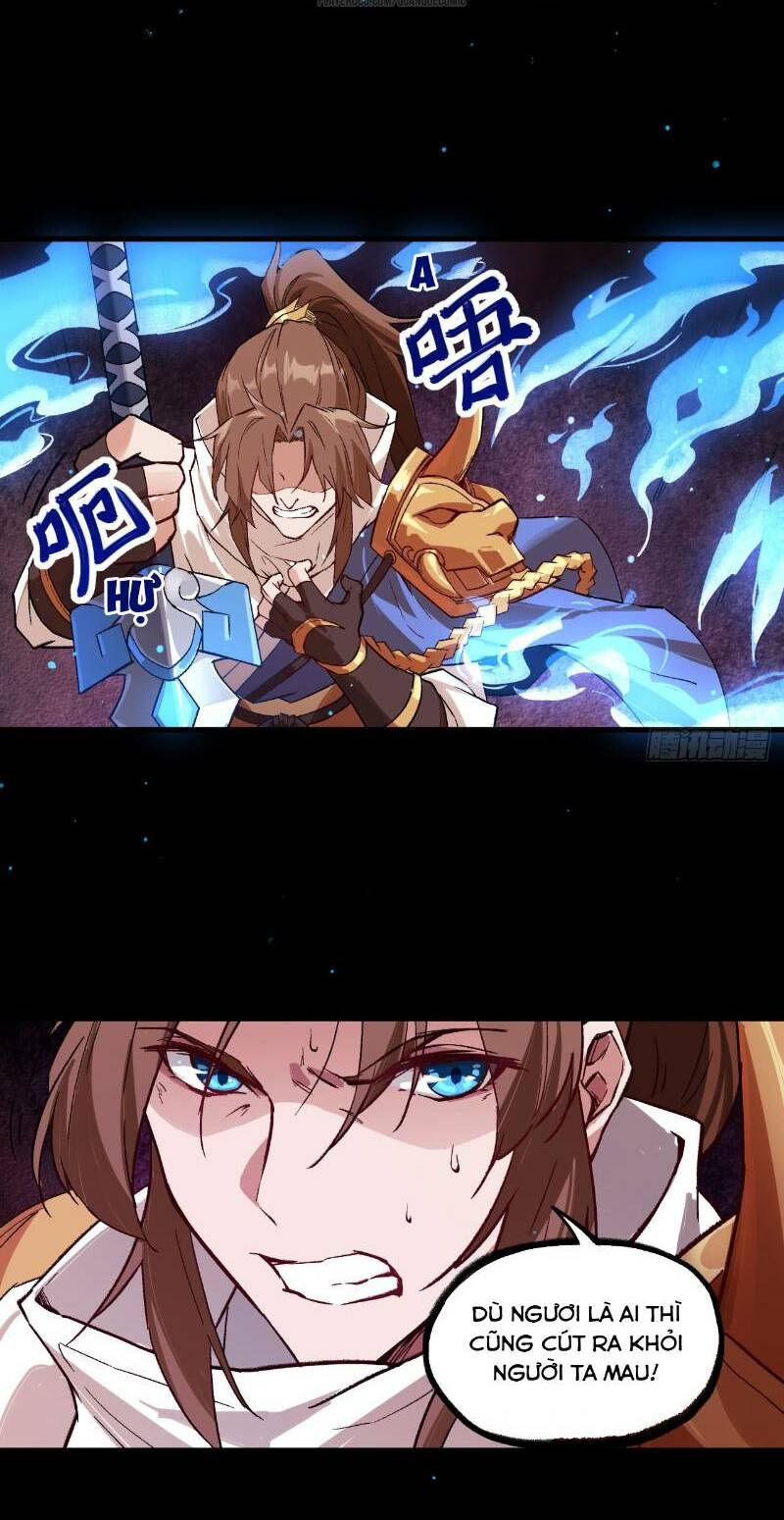 trường an tưởng tượng chapter 66 22