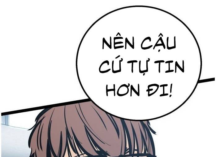 Honey*Witch - Trang 45