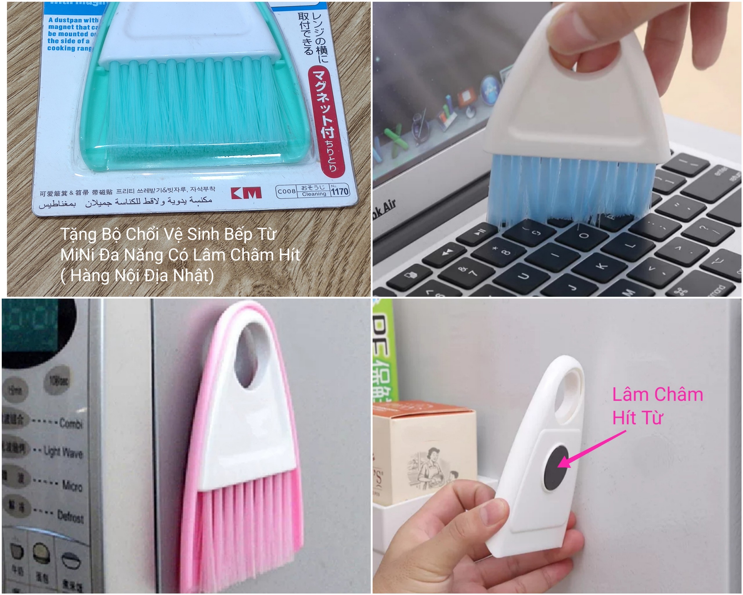 Thùng đựng gạo thông minh tặng bộ chổi vệ sinh bếp có nam châm hít thiết kế dạng nhấn nút, chất liệu ABS cao cấp (giao màu ngẫu nhiên)
