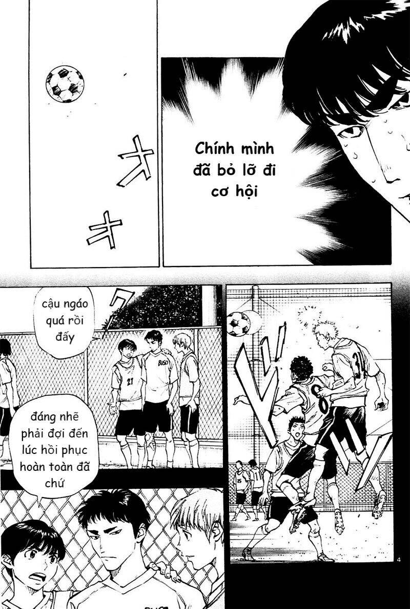 be blues! - ao ni nare chapter 122 5