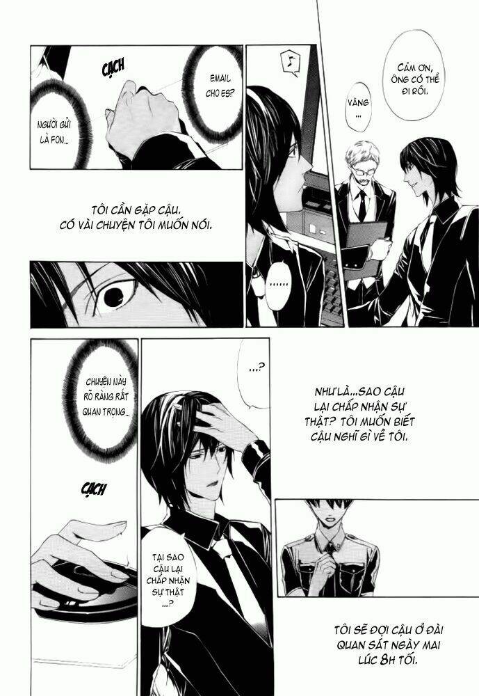 ilegenes chapter 27 14