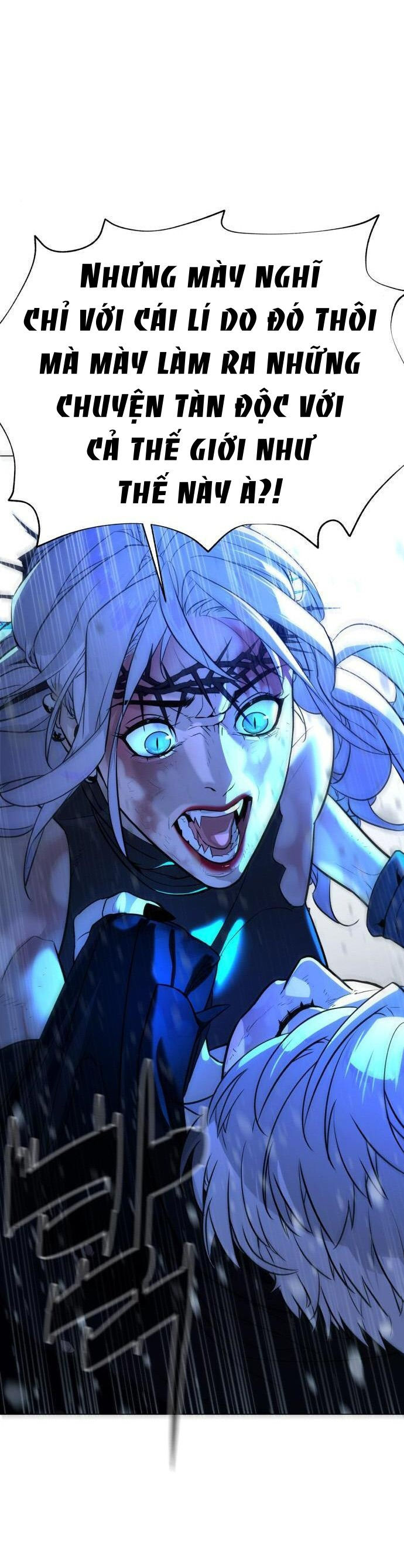 bạch huyết - white blood chapter 88 56