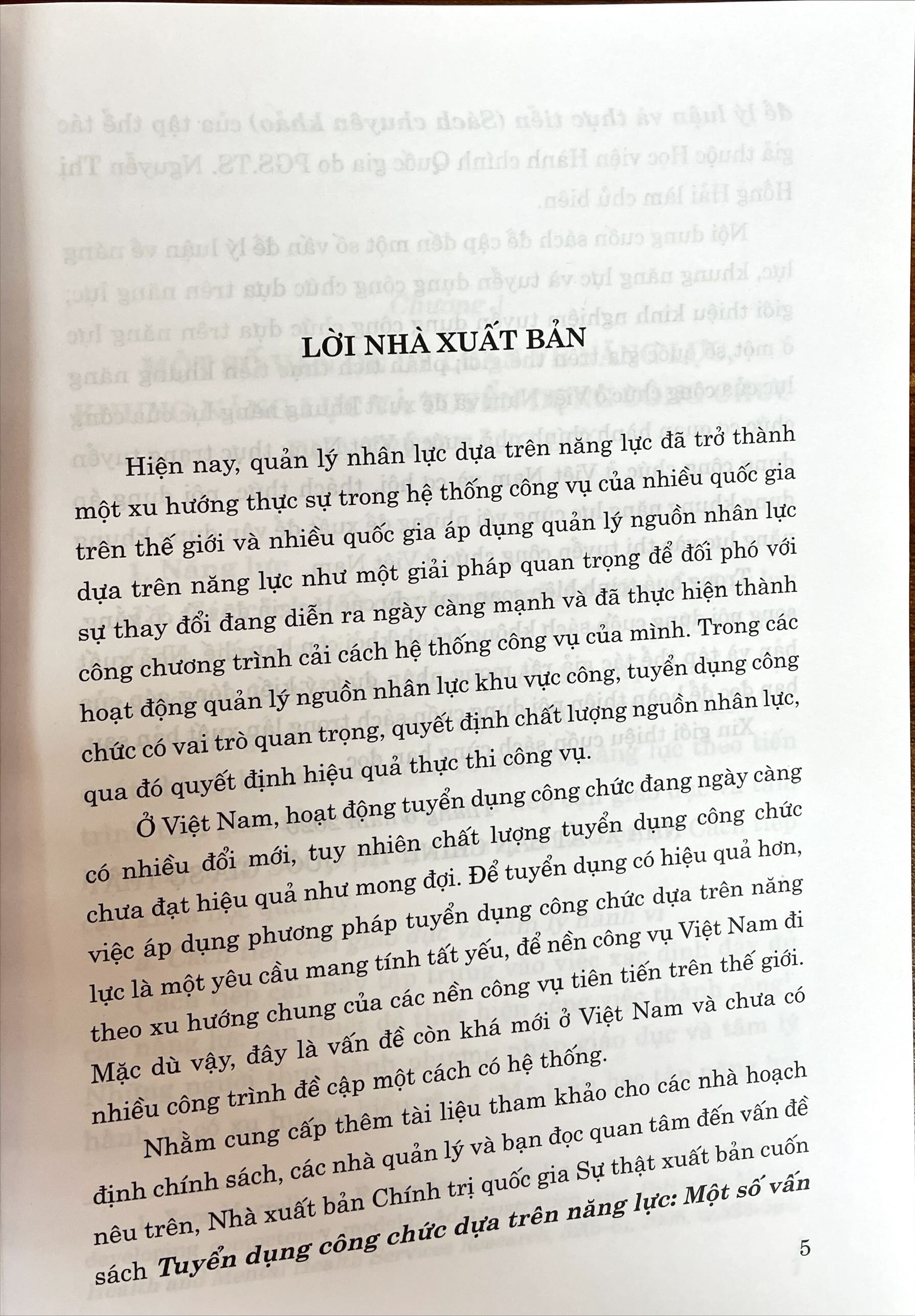 Tuyển dụng công chức dựa trên năng lực -  Một số vấn đề lý luận và thực tiễn