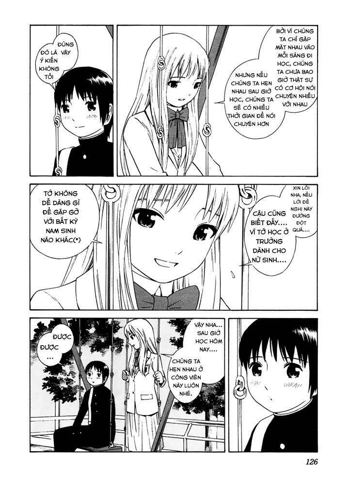 chikyuu no houkago chapter 4 24