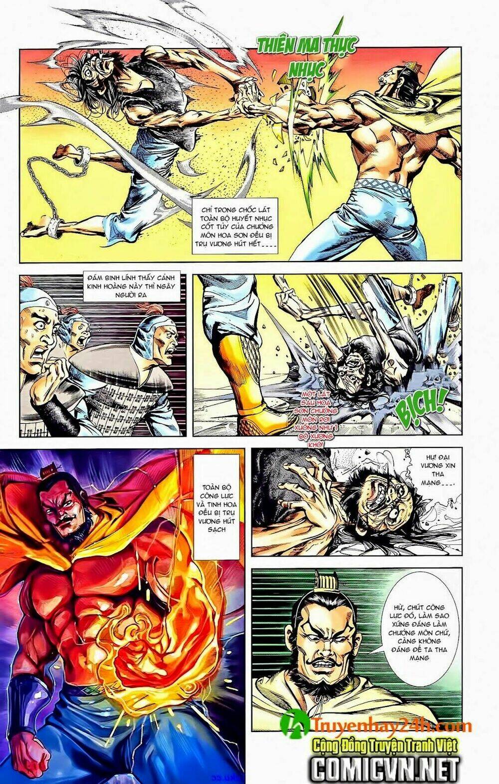 thiên tử truyền kỳ 1 - cơ phát khai chu bản chapter 41 21