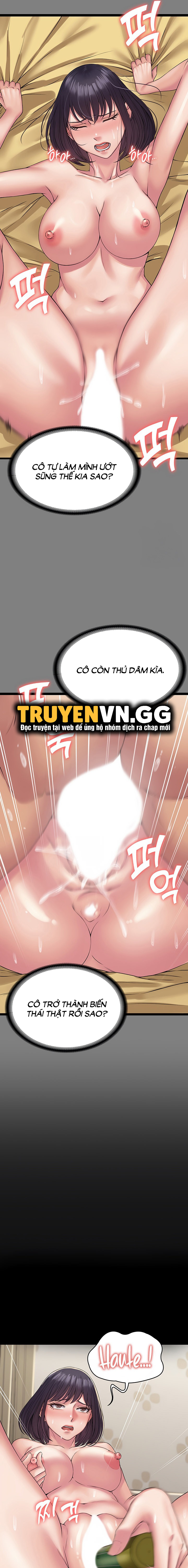 hệ thống succubus chapter 35 17