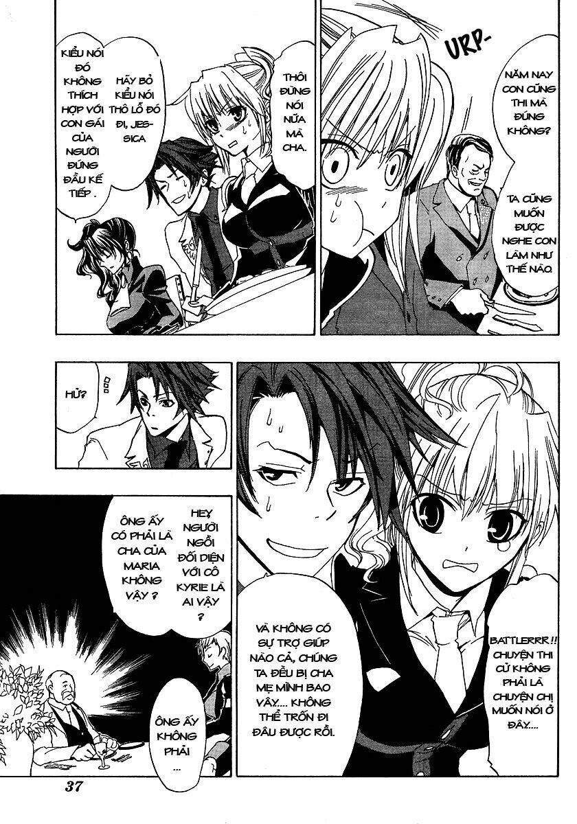 umineko no naku koro ni episode 1: legend of the golden witch chapter 3 19