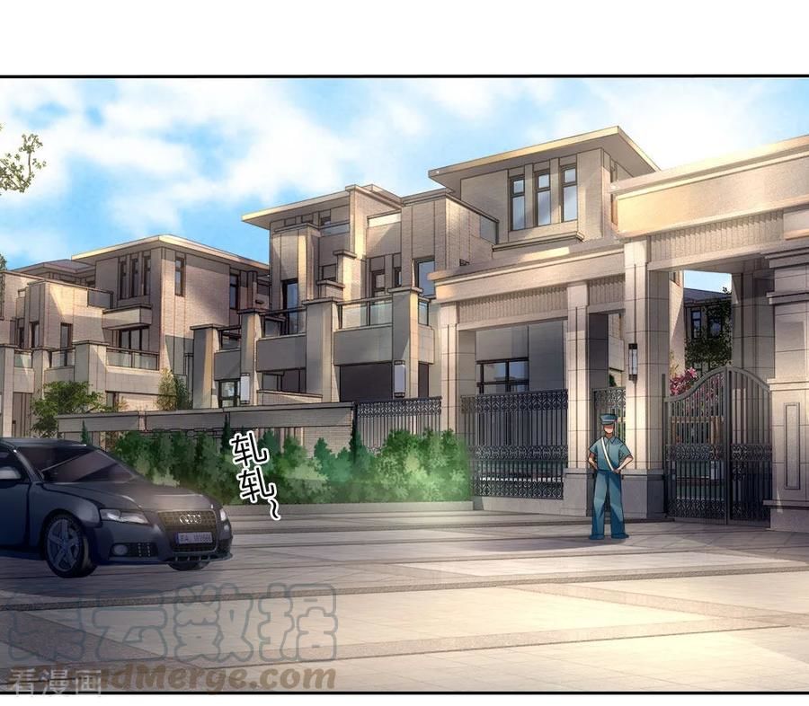 tuyệt thế binh vương chapter 69 7