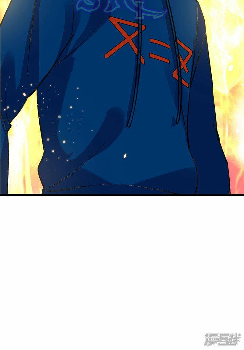 siêu cấp bại gia tử chapter 53 38