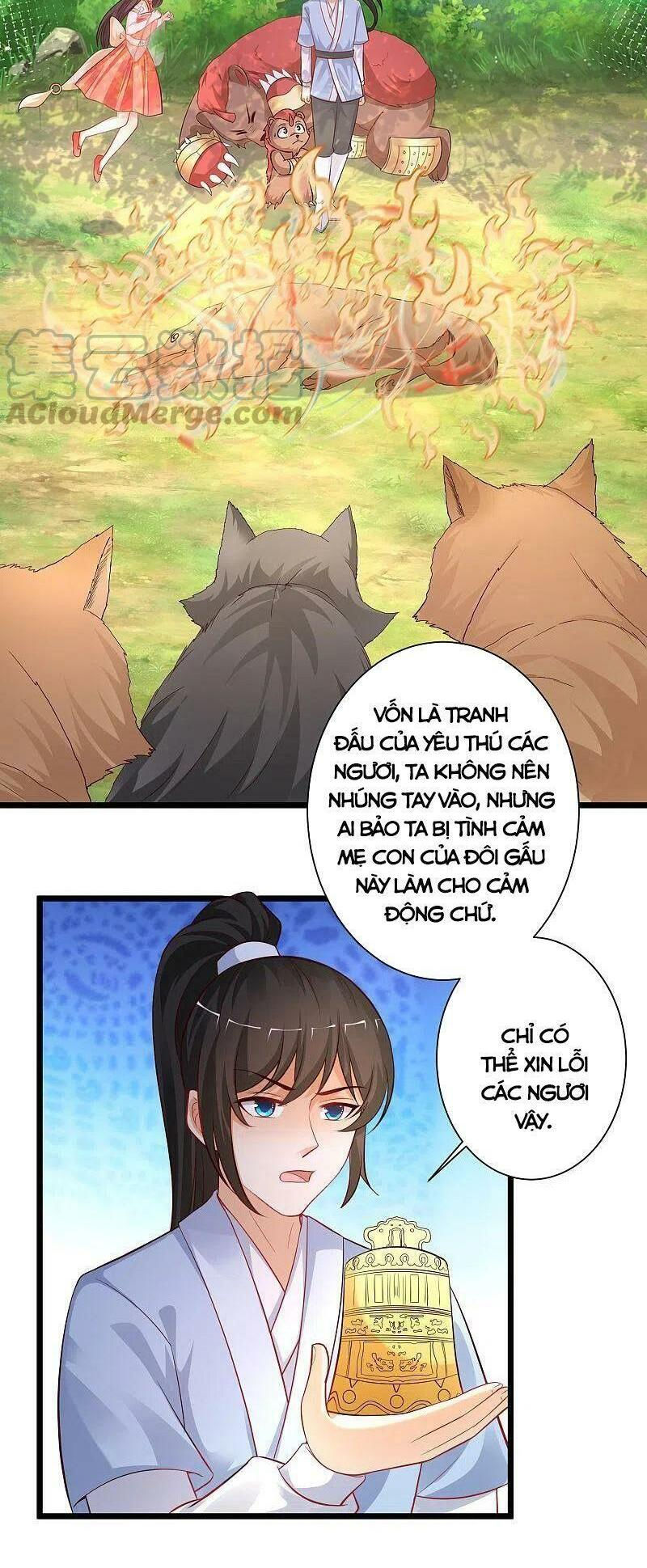 tối cường vận đào hoa chapter 258 12