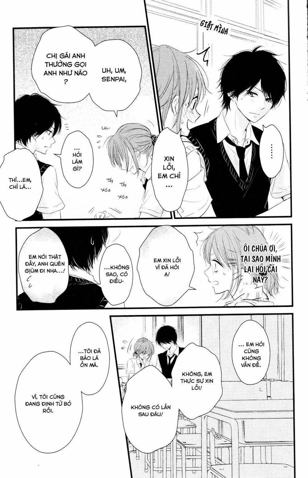 hiren trip chapter 7 26