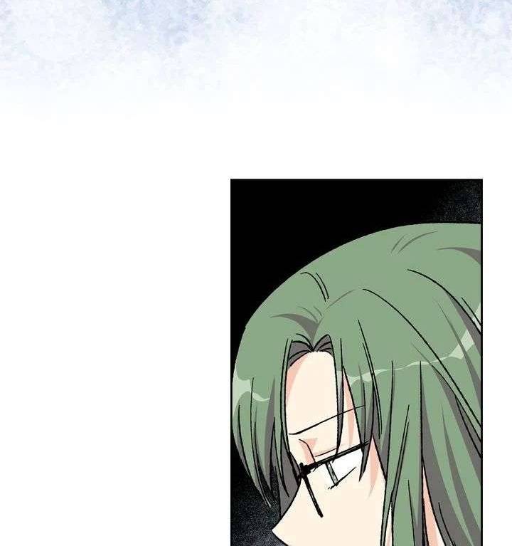 thú cưng của nhân vật phản diện chapter 23 71