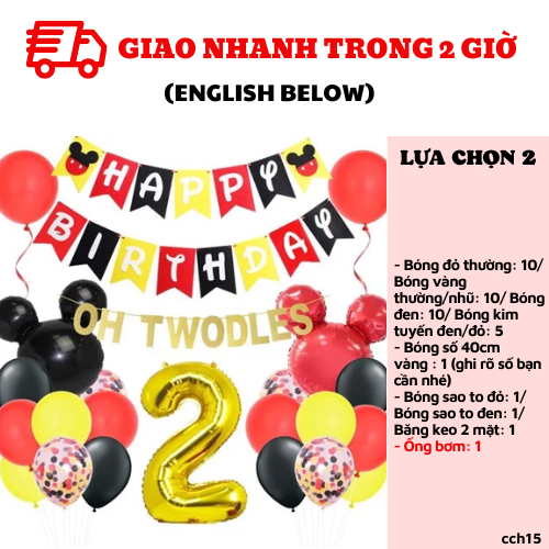 Bong bóng trang trí sinh nhật nhân vật hoạt hình theme CCH15