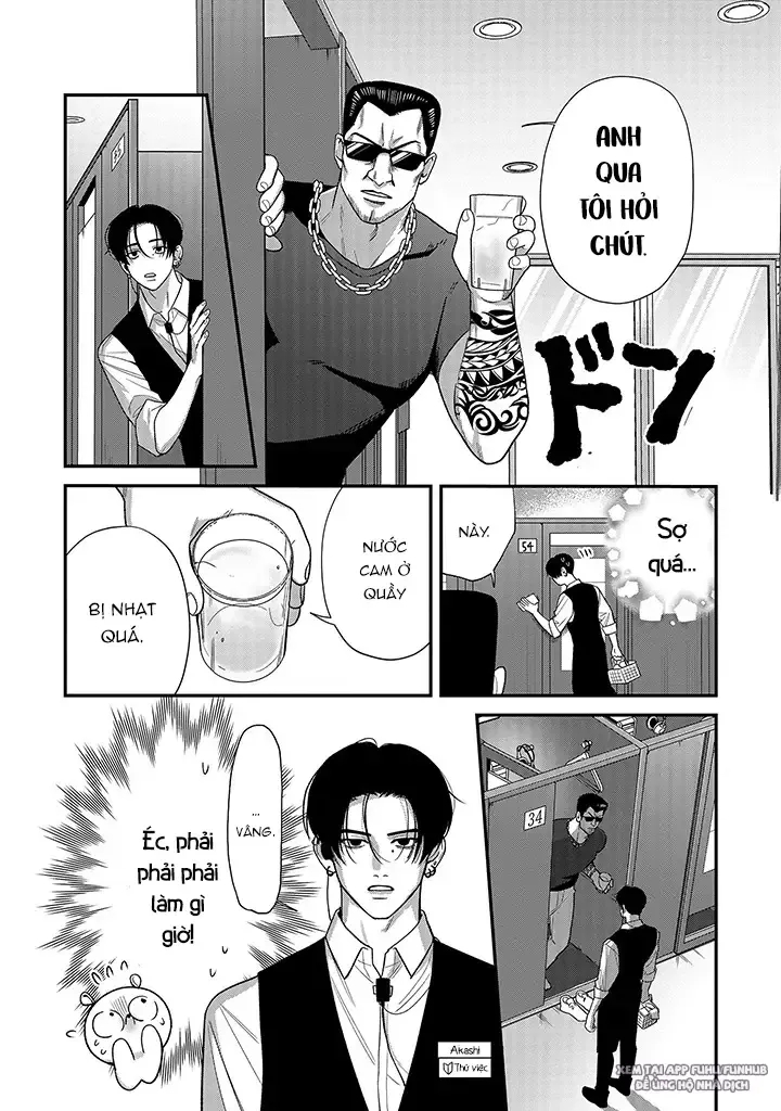 nhím và tính cách trái ngược chapter 1 15