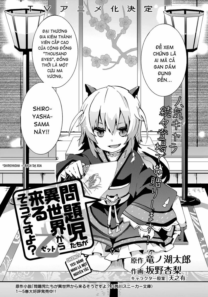 hình như những đứa trẻ rắc rối đó đến từ thế giới khác thì phải? z chapter 4 3