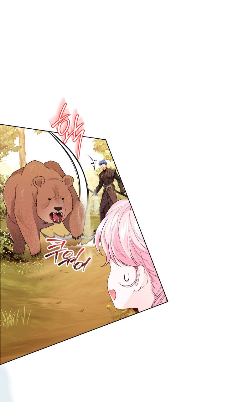 thà rằng để tôi trở thành nữ hoàng chapter 15.1 7