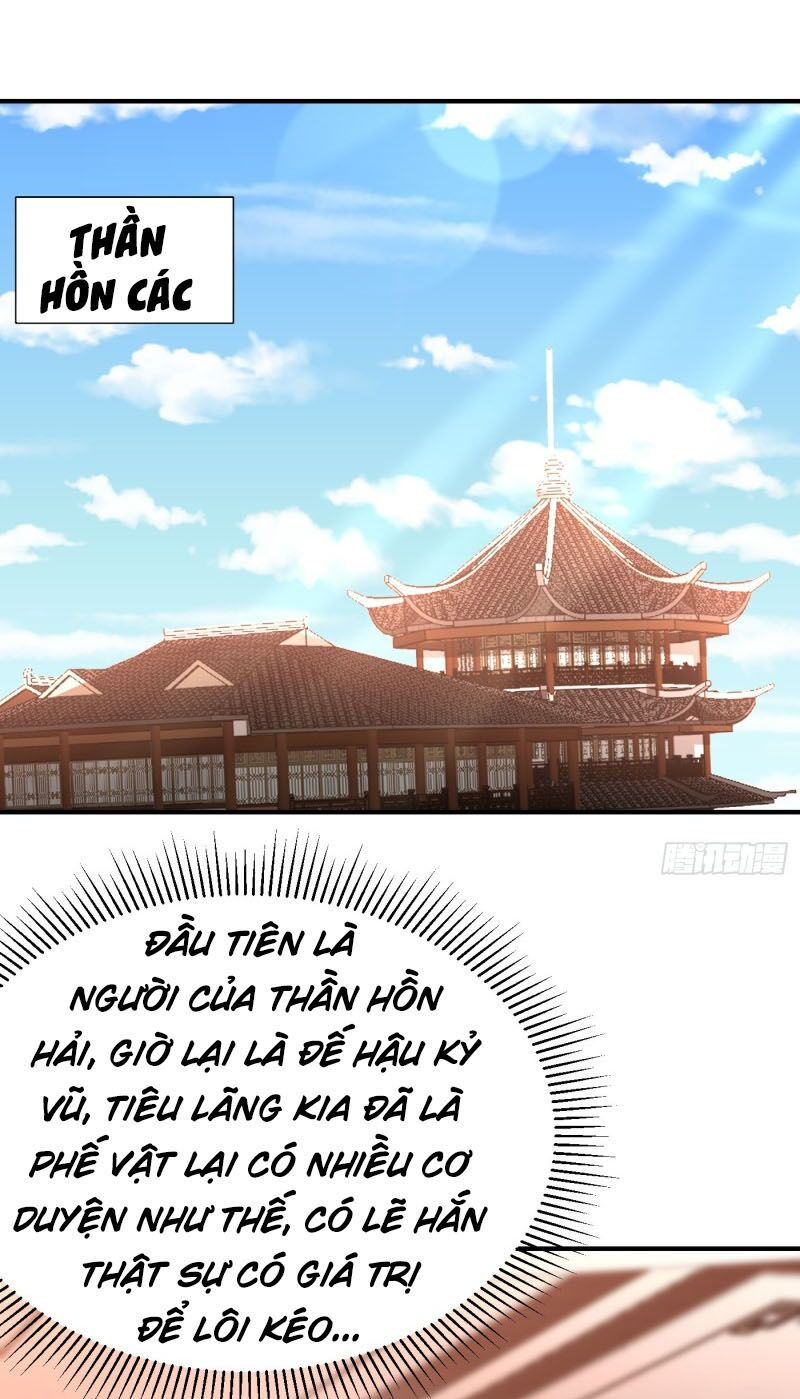 yêu giả vi vương chapter 188 17