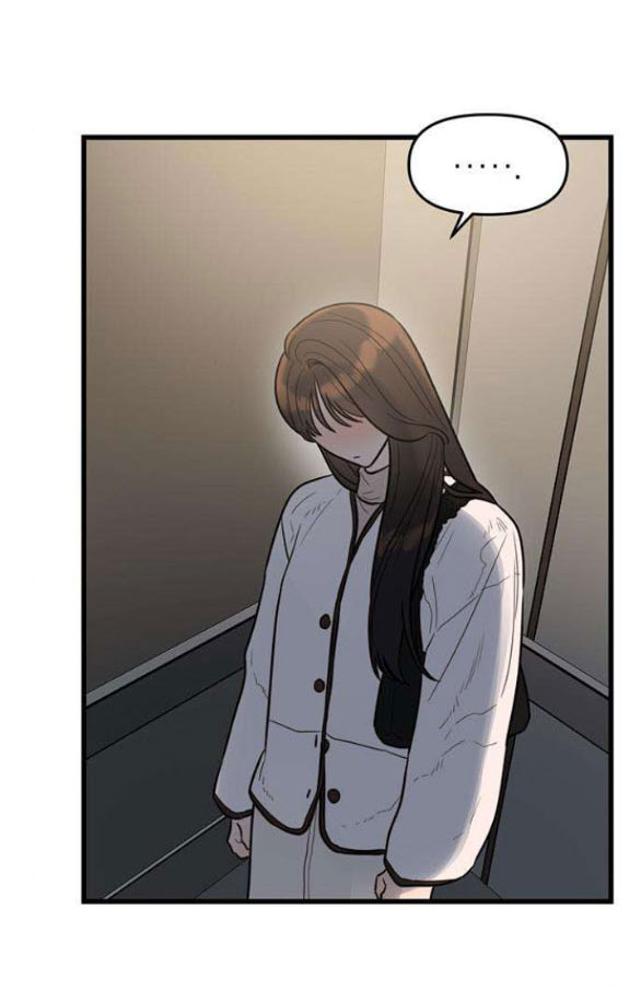 [18+] dục vọng tao nhã chapter 1.2 24