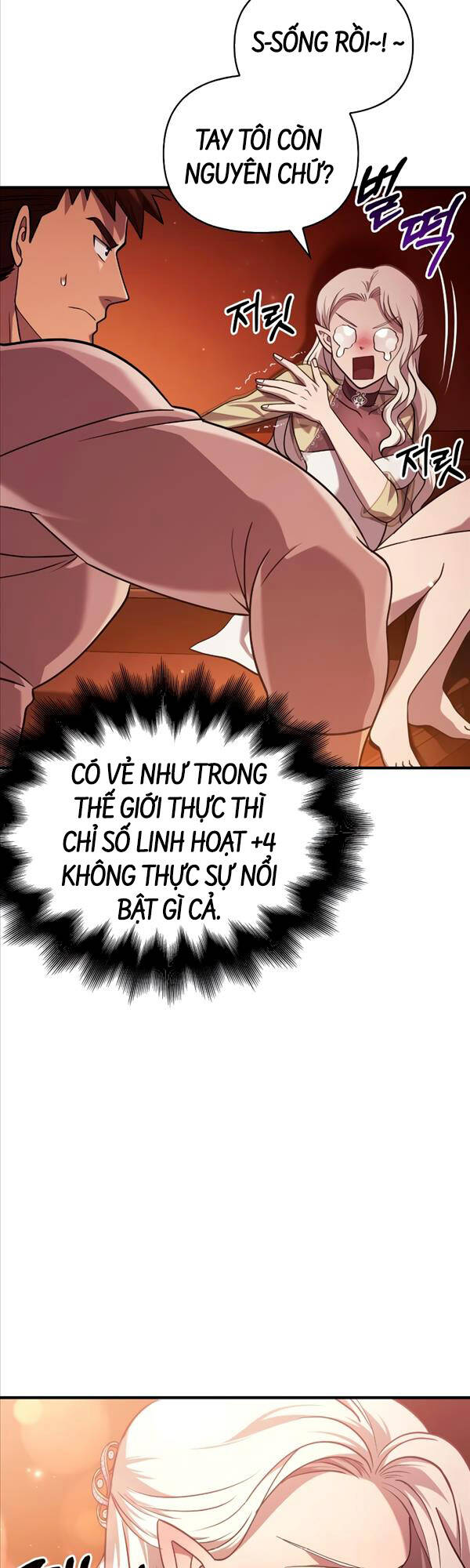 sống sót trong trò chơi với tư cách là một cuồng nhân chapter 16 5