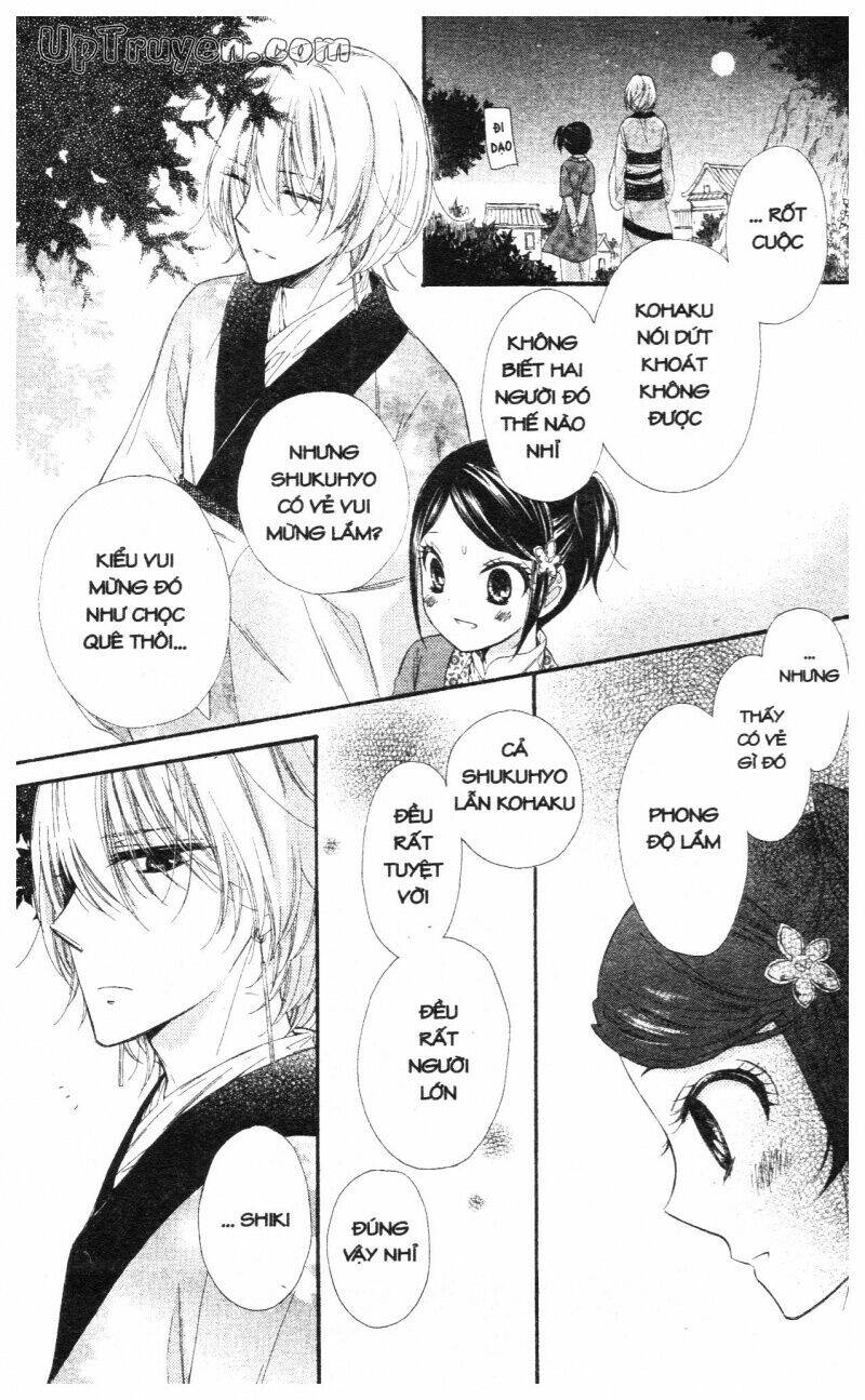 mikado no shihou chapter 22 23