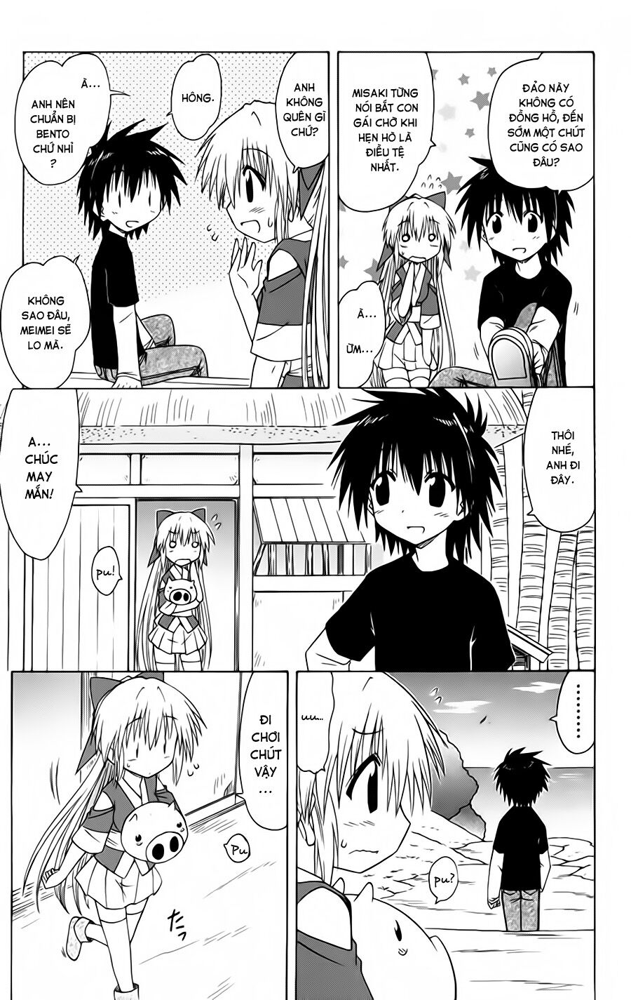 nagasarete airantou chapter 96 5