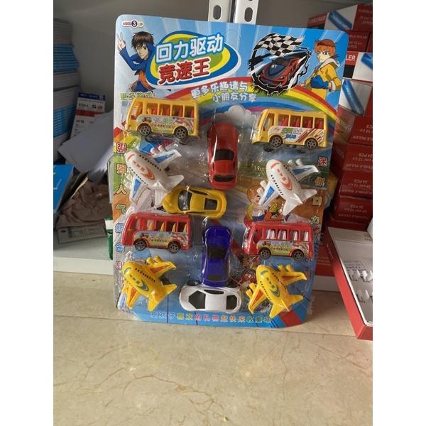 Vỉ 12 Xe Ô Tô Đồ Chơi Phương Tiện Giao Thông