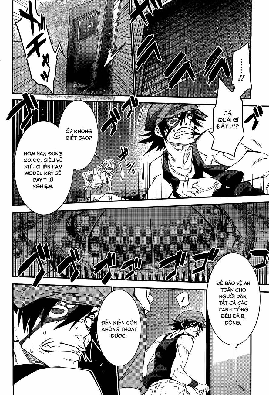 q (shihira tatsuya) chapter 2.2 14