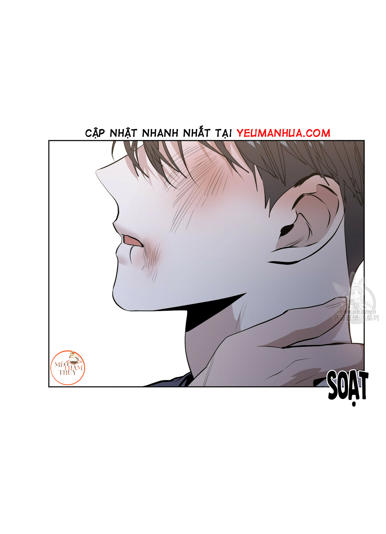 hội chứng chapter 17 59