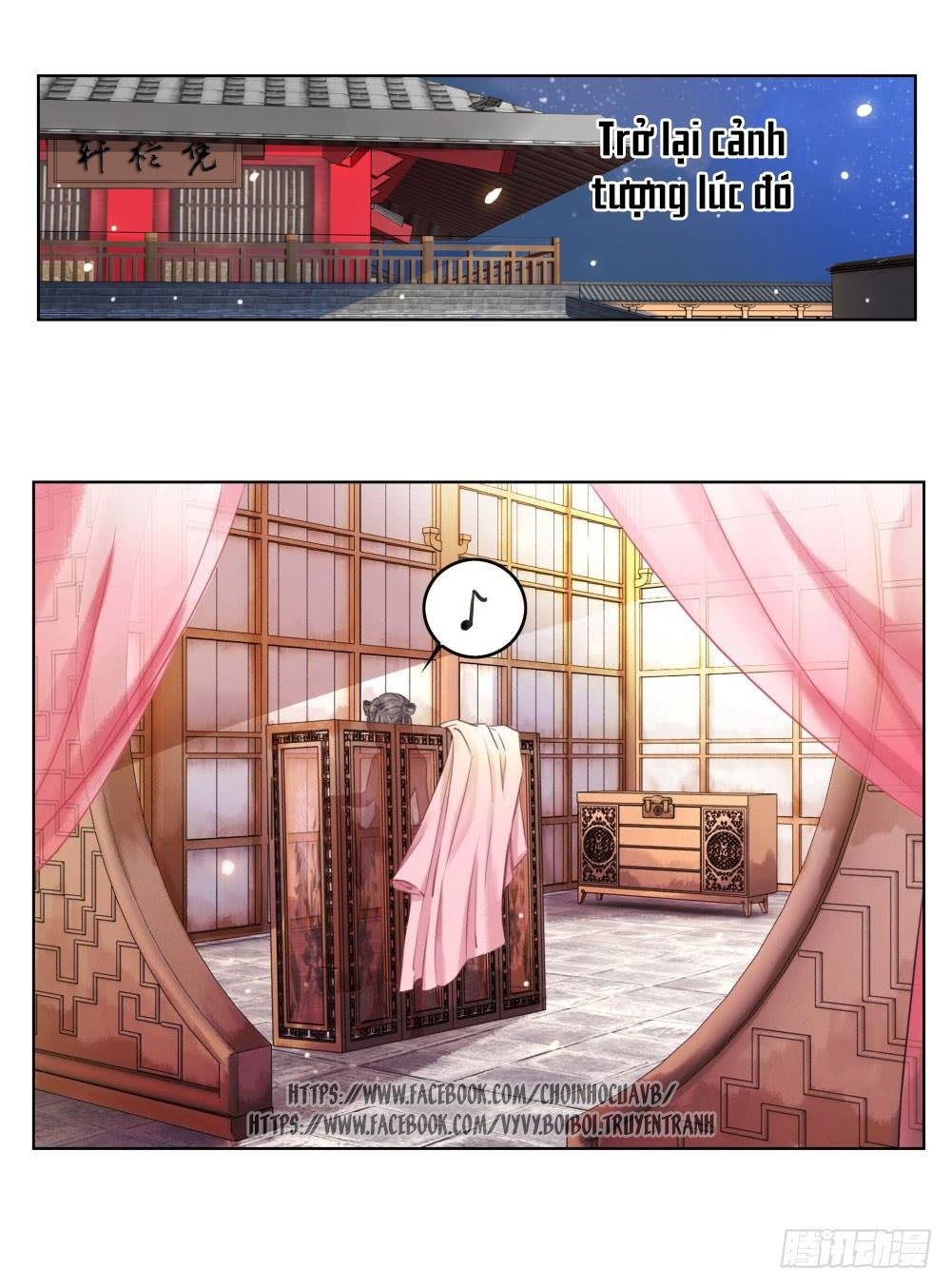 gay rồi! cái đó thành tinh rồi chapter 12 15