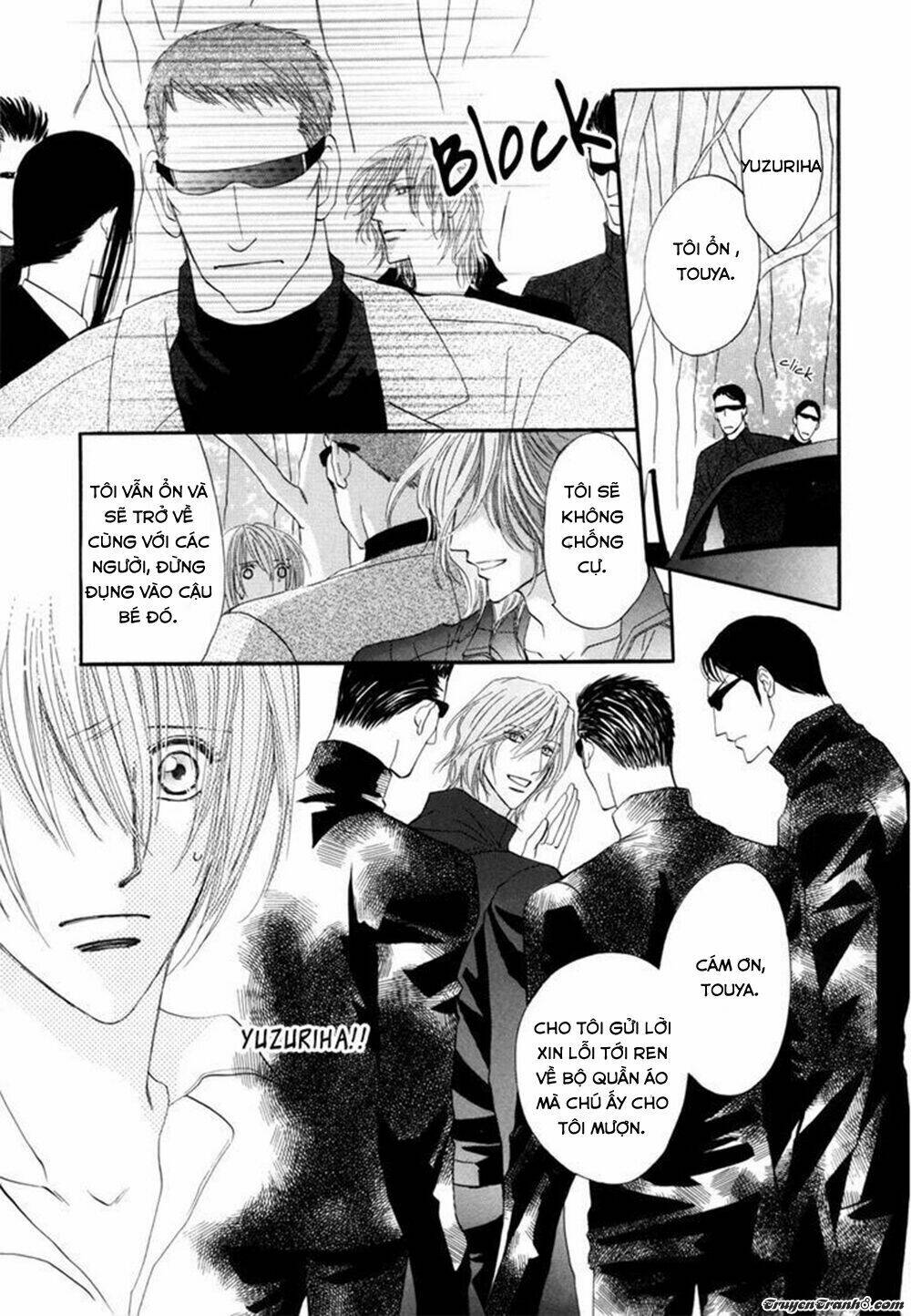 moon trick chapter 1 45