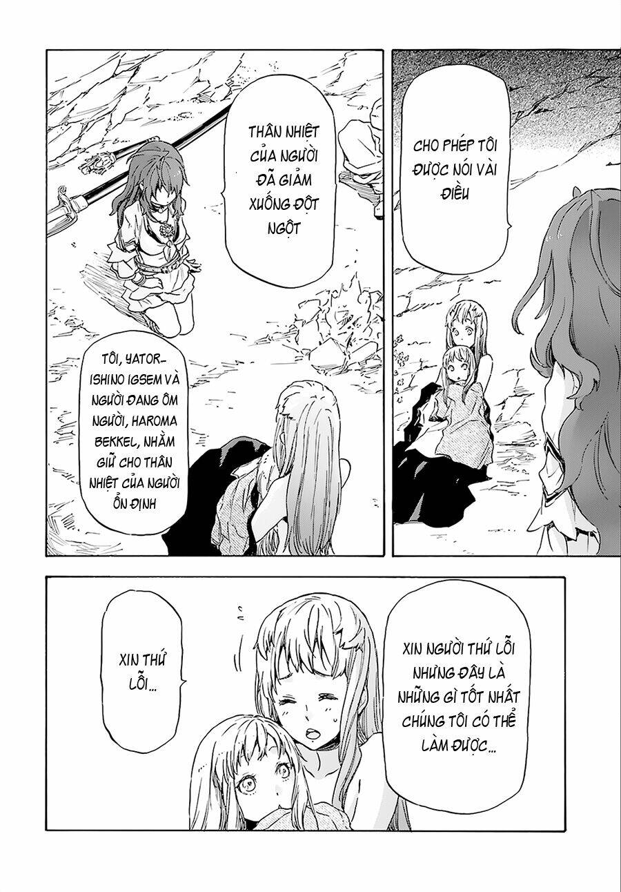 nejimaki seirei senki - tenkyou no alderamin chapter 2 23