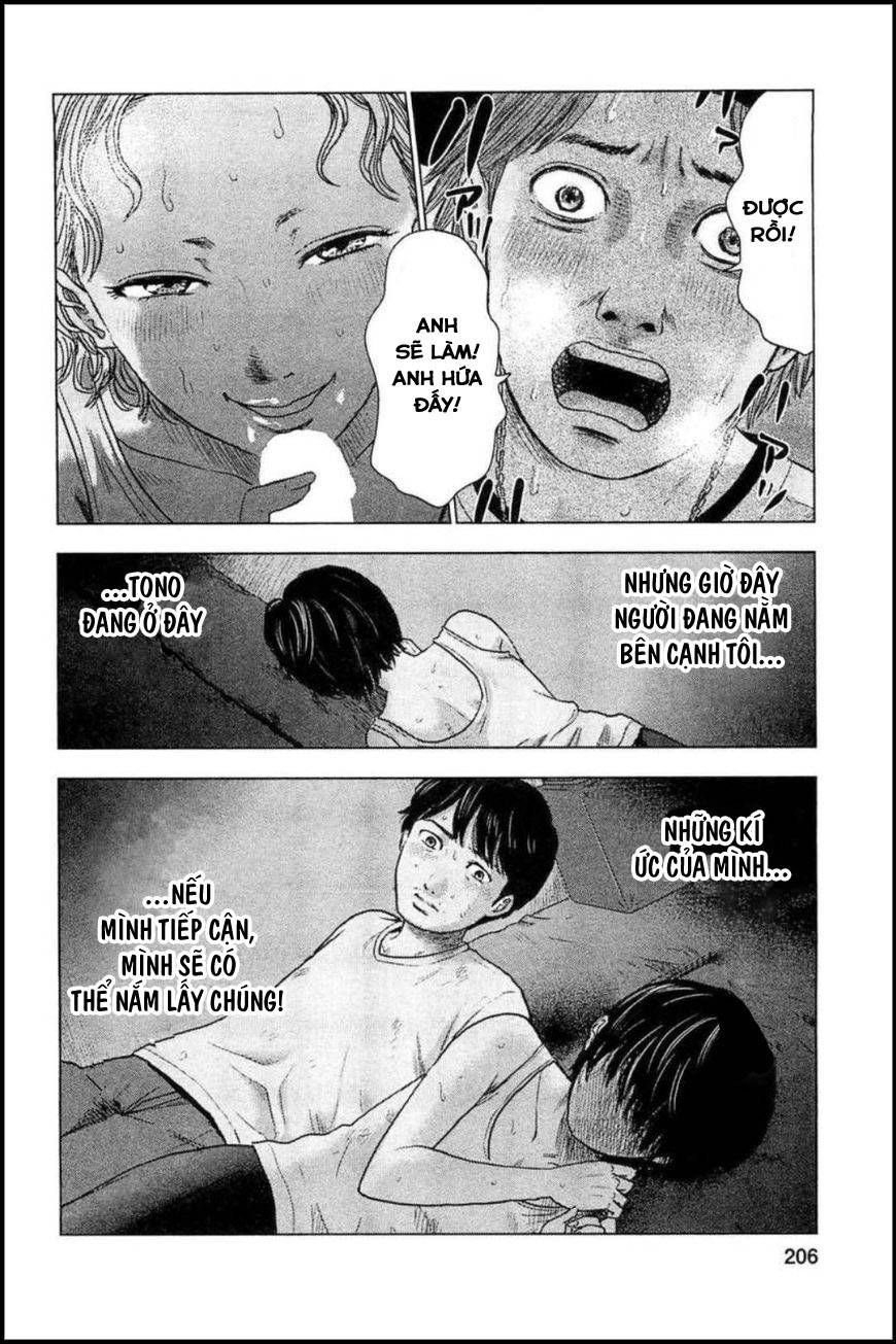 hyouryuu net cafe chapter 26 12