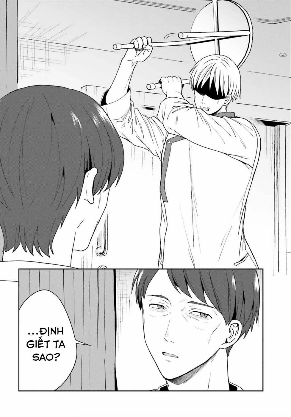 midarana kakyou ni su kuu mono chapter 24 24