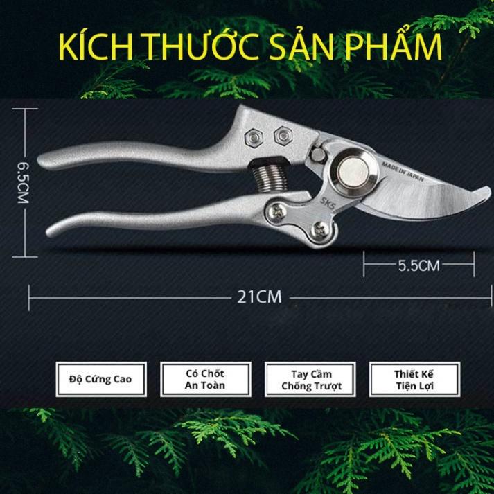 Kéo cắt cành cộng lực Nhật Bản SK5-bạc trắng