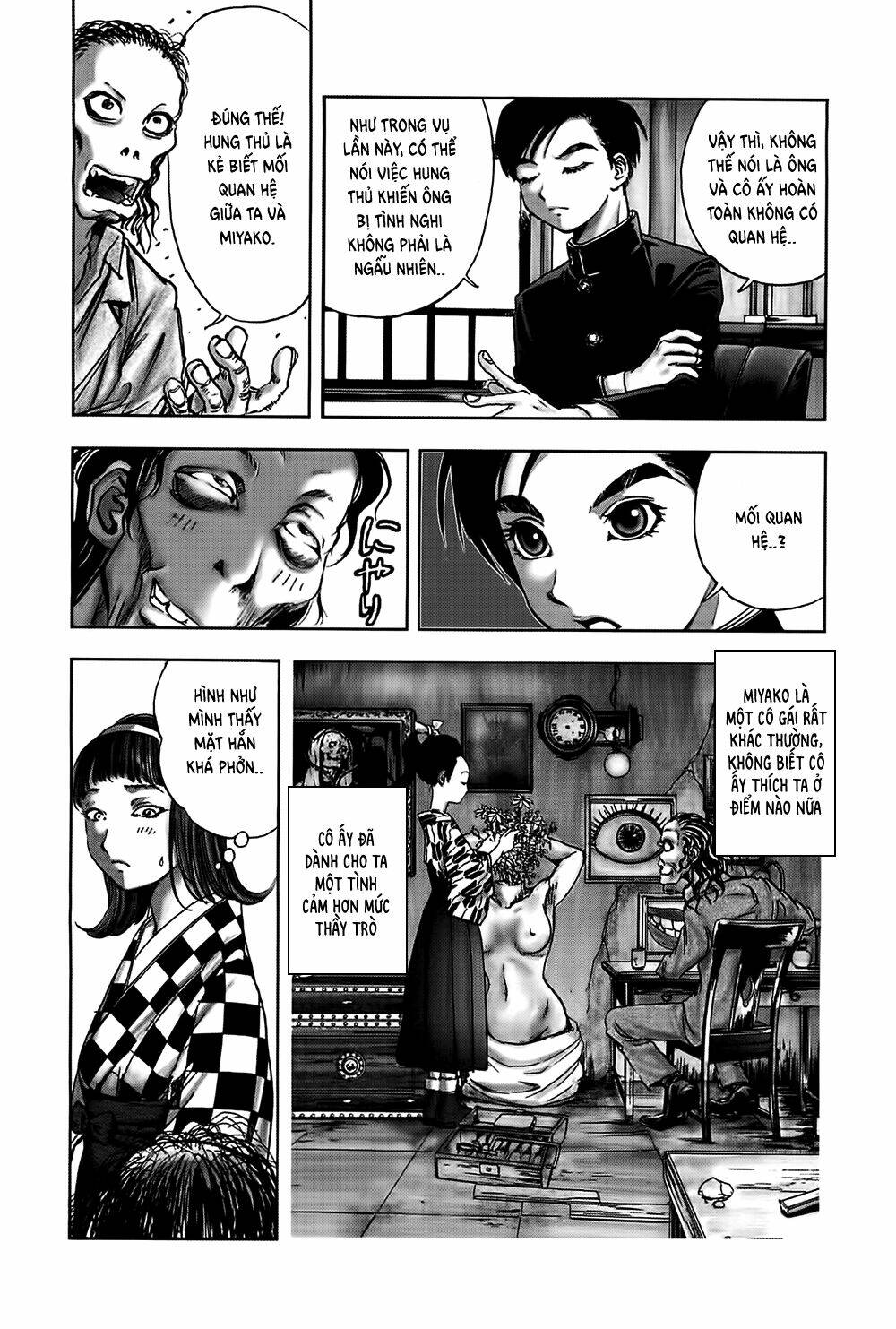 edogawa ranpo ijinkan chapter 28 11