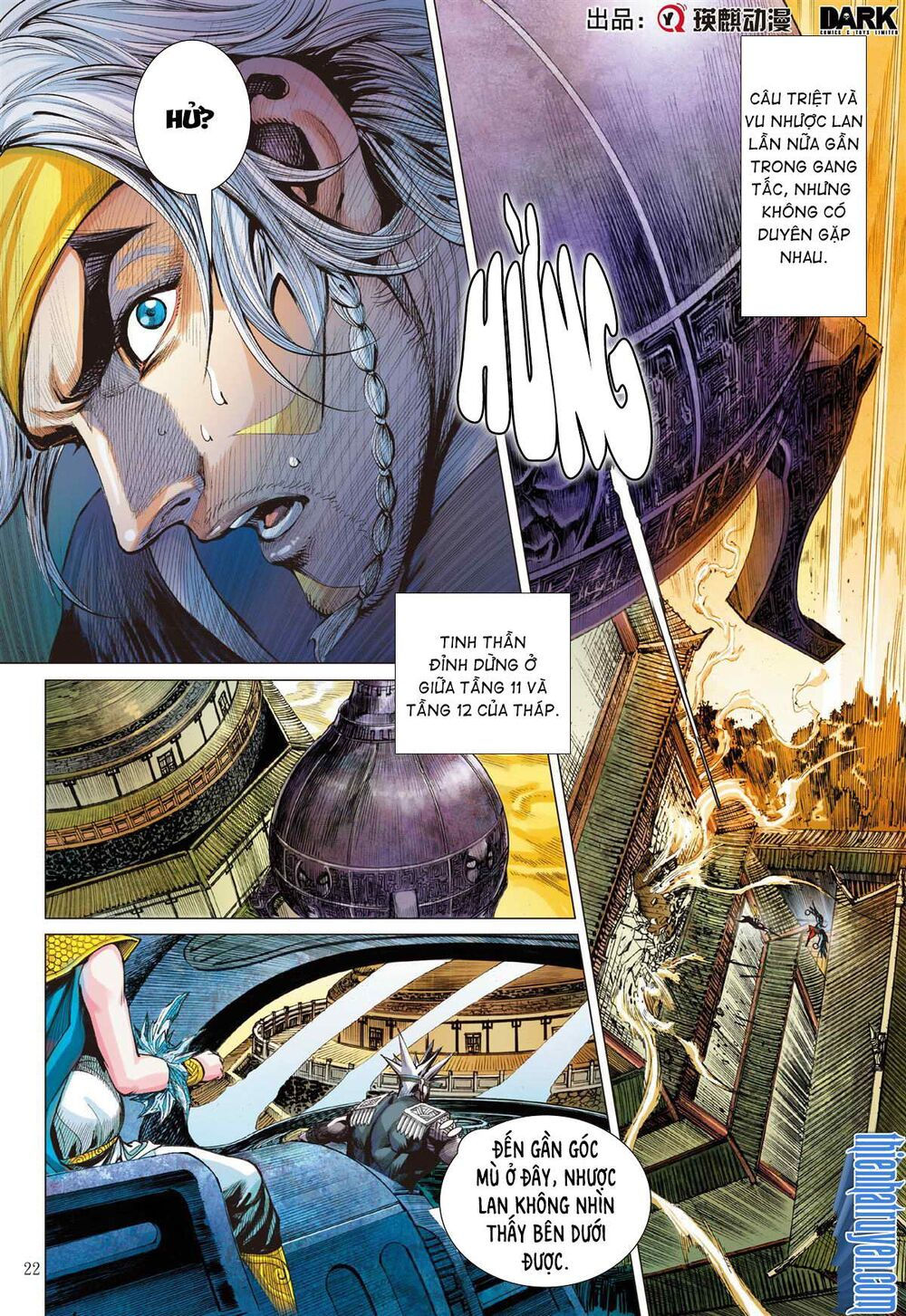 sơn hải kinh truyện chapter 265 21