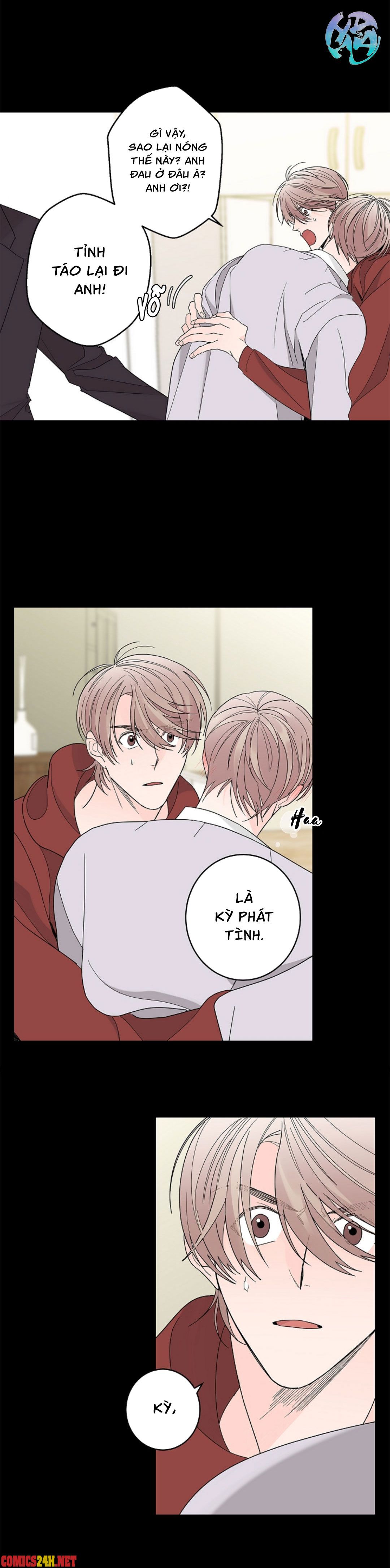 tình yêu nảy mầm chapter 1 13